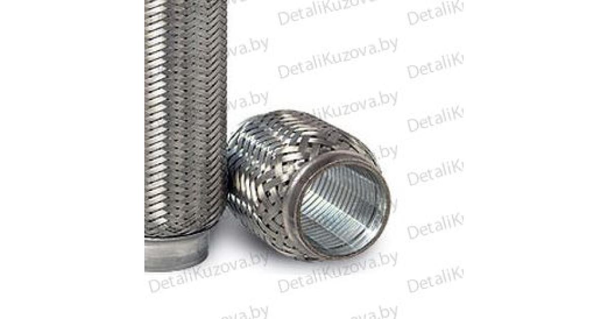 Купить гофру глушителя g45x100 по низкой цене в Минске. Магазин ...