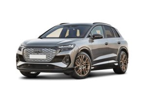 Запчасти на AUDI Q4 e-tron, 21 -