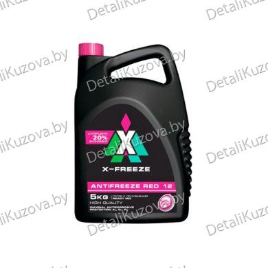 Купить антифриз X-FREEZE Red 12 (красный)