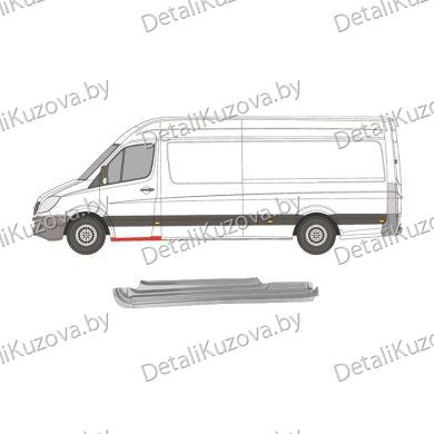 Купить арка крыла+порог VW CRAFTER, 06 -17