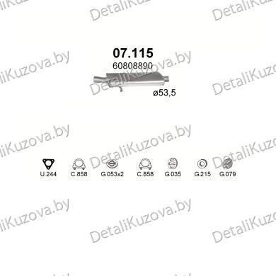 Купить глушитель Alfa Romeo 145 1.9-1.9 Turbo Diesel, 94-97