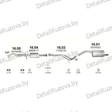 ГЛУШИТЕЛЬ ALFA ROMEO 156 (932), 03 - 07