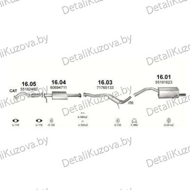 ГЛУШИТЕЛЬ ALFA ROMEO 156 (932), 03 - 07