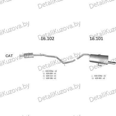 Купить глушитель ALFA ROMEO 156 (932), 03 - 07