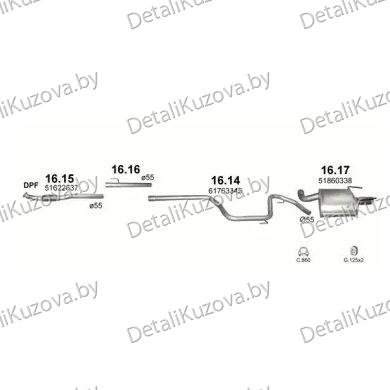 ГЛУШИТЕЛЬ ALFA ROMEO 159, 05 - 11