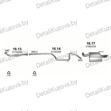 Купить глушитель ALFA ROMEO 159, 05 - 11