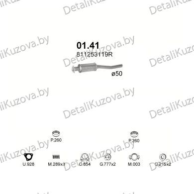 ГЛУШИТЕЛЬ Audi 80 1.6, 1.8, 1.9, 2.0, 2.2-1.6 YZ Man, Aut, GLE, GTE, 2.2 KV Man, 2.2 KV Aut, 81-87