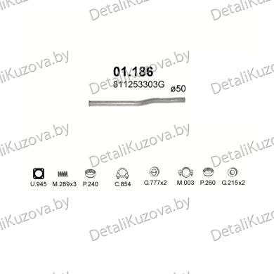 ГЛУШИТЕЛЬ Audi 80 1.6 D-1.6 Turbo Diesel Aut. 1.6 Turbo Diesel 82-86