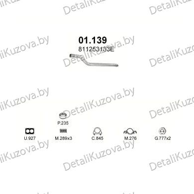 Купить глушитель Audi 80 1.8-1.8 DD-DS Man, 1.8 DS Aut 82-84