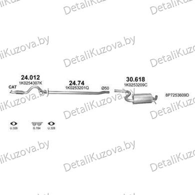 Купить глушитель AUDI A3 (8P, 8PA), 09 - 12