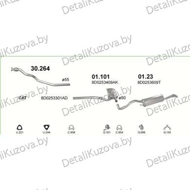 Купить глушитель AUDI A4 1.9 TDi Turbo Diesel