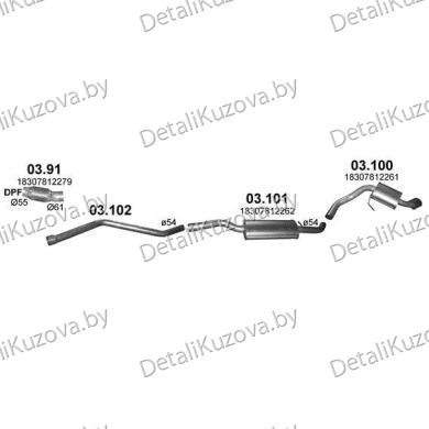 Купить глушитель BMW 1 (E81/E82/E87/E88), 04 - 13