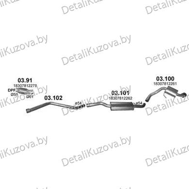 ГЛУШИТЕЛЬ BMW 1 (E81/E82/E87/E88), 04 - 13