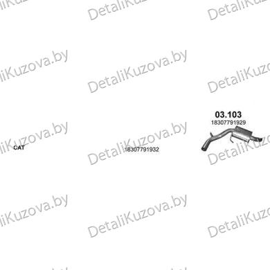 Купить глушитель BMW 1 (E81/E82/E87/E88), 04 - 13