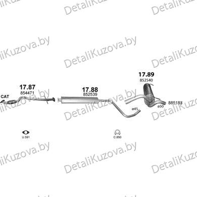 Купить глушитель CHEVROLET CRUZE