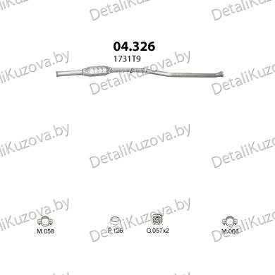 Купить глушитель Citroen Berlingo 1.9 D-1.9 Diesel 99-08 / Peugeot Partner 1.9 D-1.9 Diesel 99-08