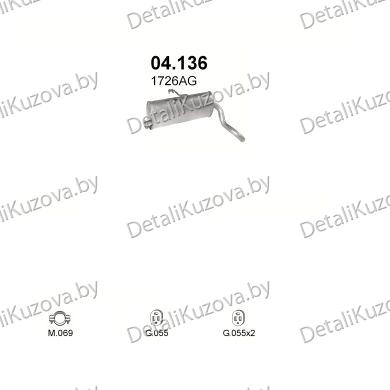 Купить глушитель Citroen Berlingo 1.1, 1.4, 1.6, 1.8, 1.9-1.1i, 1.4i, 1.6i 16V, 1.8 Diesel, 1.9 Diesel 96-03
