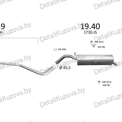 Купить глушитель CITROEN C4 (II), 10 - 22
