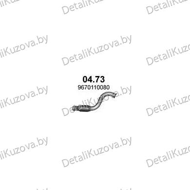 ГЛУШИТЕЛЬ CITROEN C4 GRAND SPACETOURER (I), 18 - 22