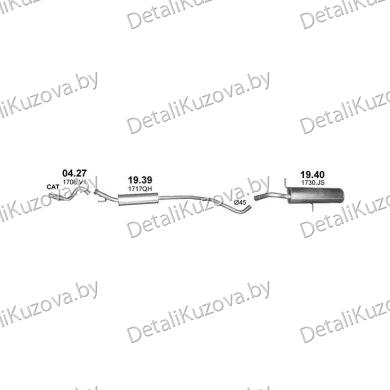 Купить глушитель CITROEN C4