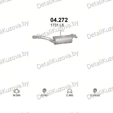 Купить глушитель Citroen Evasion 2.0 D-2.0 HDi Turbo Diesel 00-02