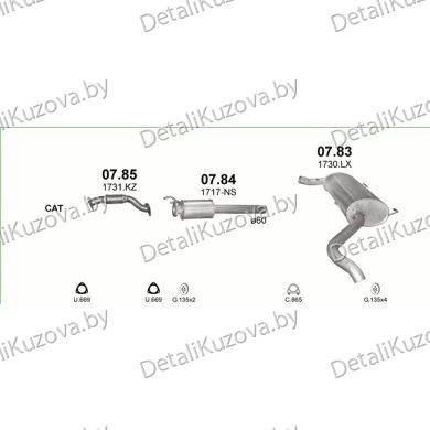 Купить глушитель CITROEN JUMPER III 3.0 HDi Turbo Diesel