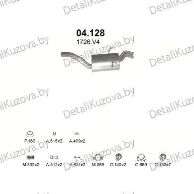Купить глушитель Citroen Jumpy 1.9 D, 2.0 D-1.9 Turbo Diesel SWB, 2.0 HDi Turbo Diesel 95-01