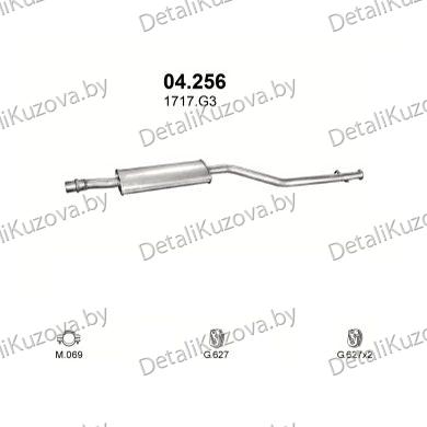 Купить глушитель Citroen Xsara Picasso 1.8-1.8i 16V EW7J4 99-05