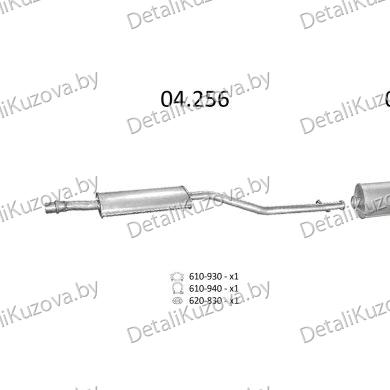 Купить глушитель CITROEN XSARA PICASSO (I), 00 - 04