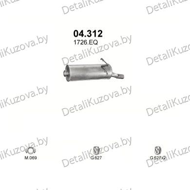Купить глушитель Citroen Xsara Picasso 1.8-1.8i 16V EW7J4 99-05