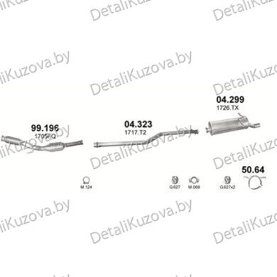 Купить глушитель CITROEN XSARA PICASSO 2.0D