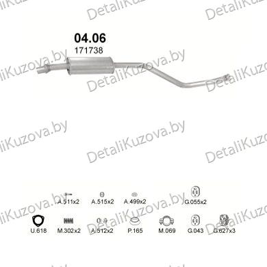 Купить глушитель Citroen Xsara 1.5 D, 1.4, 1.6, 1.8-1.5 Diesel, 1.4i, 1.6i,1.8i 16V,1.8i 97-99