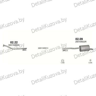 Купить глушитель DACIA LOGAN (I), 04 - 08