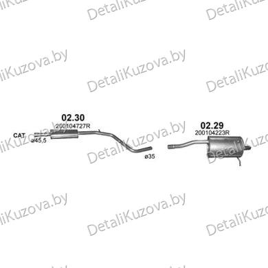 Купить глушитель DACIA LOGAN 1.2