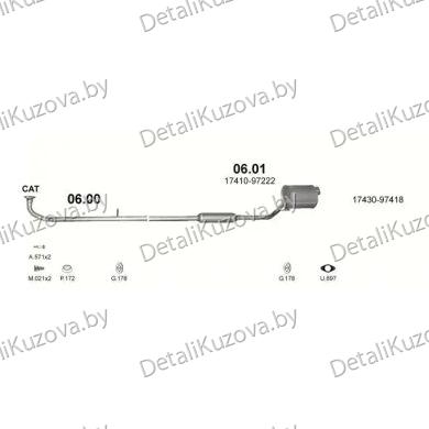 Купить глушитель DAIHATSU YRV (I), 01 - 04