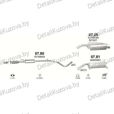 Купить глушитель FIAT BRAVO (II), 07 - 14
