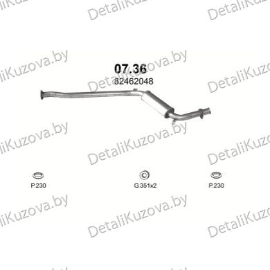 Купить глушитель Fiat Croma 2.0-2.0 i.e. 86-90
