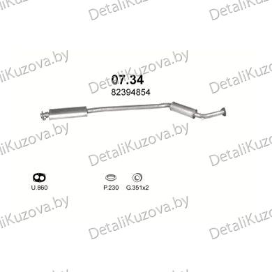 Купить глушитель Fiat Croma 1.6, 2.0-2.0 i.e. CHT Man 86-92