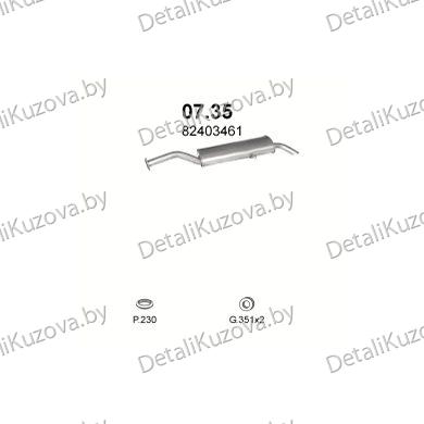 ГЛУШИТЕЛЬ Fiat Croma 1.6, 2.0-2.0 i.e, 2.0 i.e. CHT Man 86-91
