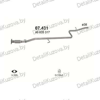 Купить глушитель Fiat Doblo 1.2-1.2 00-05