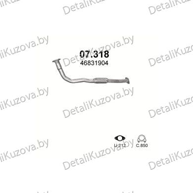 Купить глушитель Fiat Doblo 1.9 D-1.9 Diesel 00-05