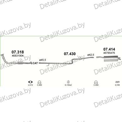 Купить глушитель FIAT DOBLO 1.9 Diesel