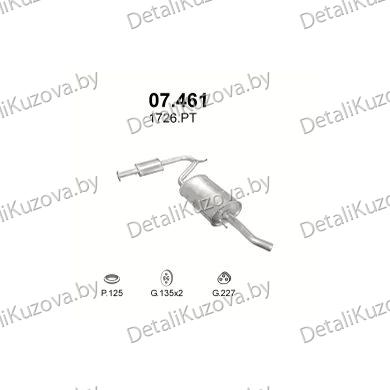 Купить глушитель Fiat Ducato III 2.8 D-2.8 JTD Turbo Diesel 02-06