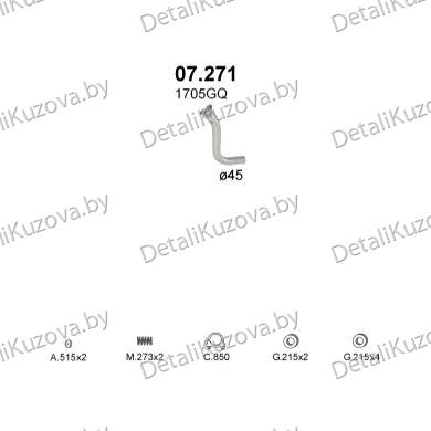 Купить глушитель Fiat Ducato 1.8, 2.0, 2.5-E 2WD, 4WD, 2WD, 4WD 80-94