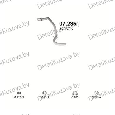 Купить глушитель Fiat Ducato 1.9 D, 2.5 D-1.9 Turbo Diesel 2WD, 4WD, 2.5 Turbo Diesel 86-94