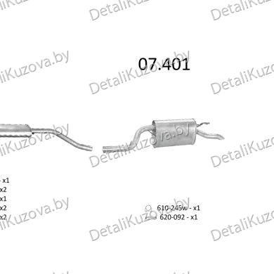 Купить глушитель FIAT PUNTO (III), 12 - 20