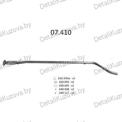 Купить глушитель FIAT PUNTO (III), 05 - 12