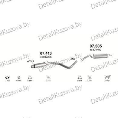 Купить глушитель FIAT STILO 1.9 D, 1.6