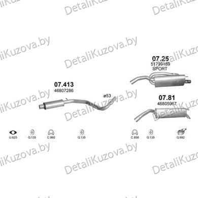 Купить глушитель FIAT STILO