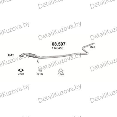 Купить глушитель Ford Fiesta 1.25, 1.4-1.25i -16V ZH12, 1.4i-16V DURATEC ZH14, 1.25i 16V, 1.4i 16V 01-08